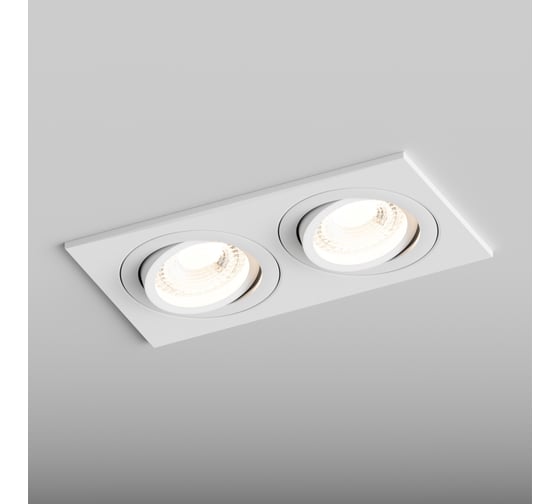 Точечный встраиваемый светильник Hesby Lighting Breeze HSBL_0098