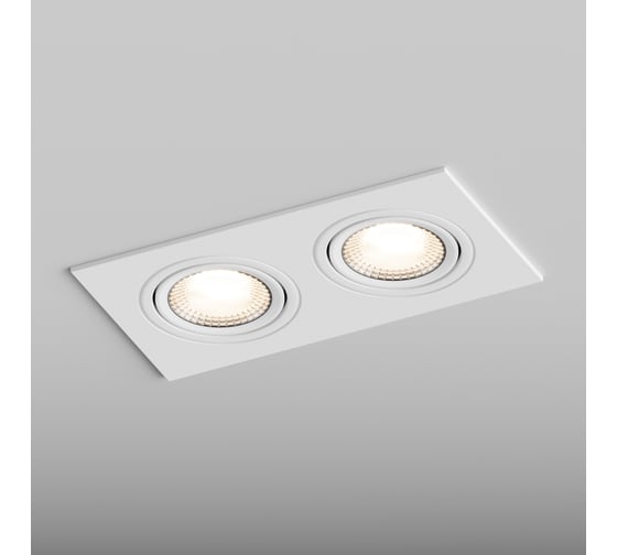 Точечный встраиваемый светильник Hesby Lighting AtLas HSBL_0088