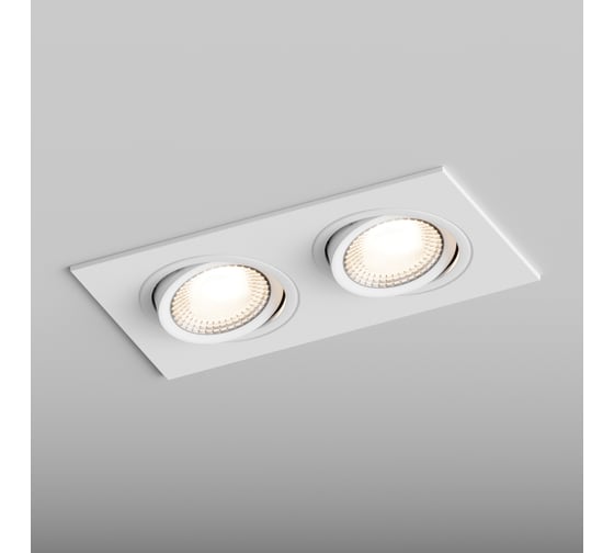 Точечный встраиваемый светильник Hesby Lighting AtLas HSBL_0088