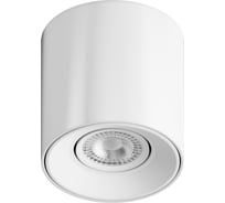 Точечный накладной светильник Hesby Lighting Essence HSBL_0107