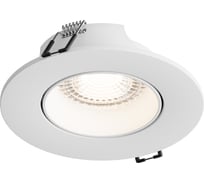 Точечный встраиваемый светильник Hesby Lighting Solis HSBL_0113