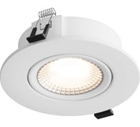 Точечный встраиваемый светильник Hesby Lighting AtLas HSBL_0086