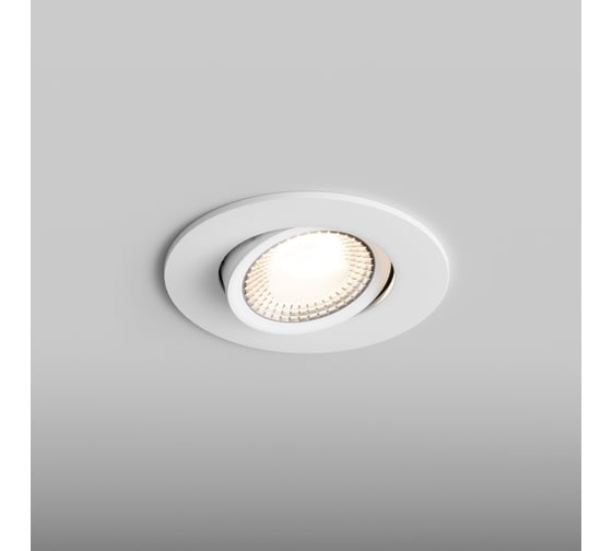 Точечный встраиваемый светильник Hesby Lighting AtLas HSBL_0086