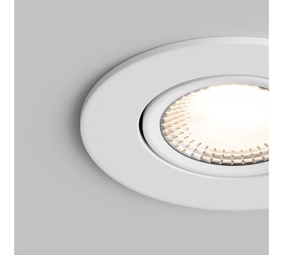Точечный встраиваемый светильник Hesby Lighting AtLas HSBL_0086