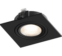 Точечный встраиваемый светильник Hesby Lighting AtLas HSBL_0118