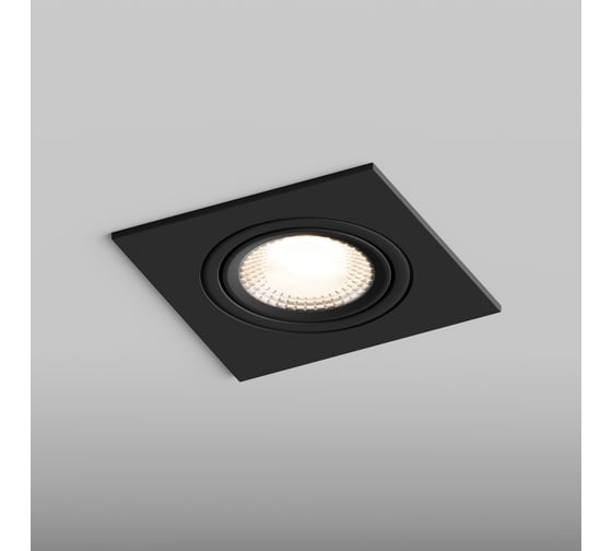 Точечный встраиваемый светильник Hesby Lighting AtLas HSBL_0118