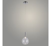 Подвес РОСТОК MDG40198/1R CR хром, 1x20W G9 h1200, SJNG23 988032374