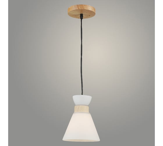 Подвес РОСТОК N5628/1HQ WOOD+WT белый, 1x40W, Е27, d155 h800, QH23 988032305 1