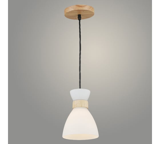 Подвес РОСТОК N5627/1HQ WOOD+WT белый, 1x40W, Е27, d135 h800, QH23 988032302