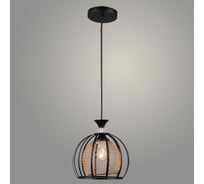 Подвес РОСТОК N5381/1HQ BK черный, 1x40W, E27, d215 h800, QH23 988034134