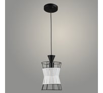 Подвес РОСТОК N5805/1HQ BK+WT черный/белый, 1x40W, Е27, d160 h800, QH23 988035286