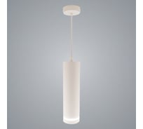 Подвес РОСТОК PRDS3607-P WH белый, LED, 12W 4200K d80, PRD20 987695950