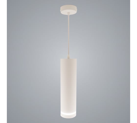 Подвес РОСТОК PRDS3607-P WH белый, LED, 12W 4200K d80, PRD20 987695950 1