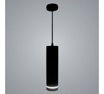 Подвес РОСТОК PRDS3607-P BK черный, LED, 12W 4200K d80, PRD20 987695951