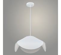 Подвес РОСТОК N5915/1HQ WT белый, 1x40W, Е27, d400 h800, QH23 988035264