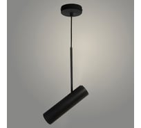 Подвес РОСТОК YZ60221-HJ BK+GD черный, 1x50W, GU10, d60 h1000, YIZ22 988014316