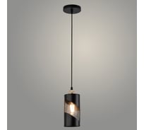 Подвес РОСТОК XA3226/1HQ BK+FGD черный/золото, 1x60W, Е27, d100 h1000, HN23 988372924