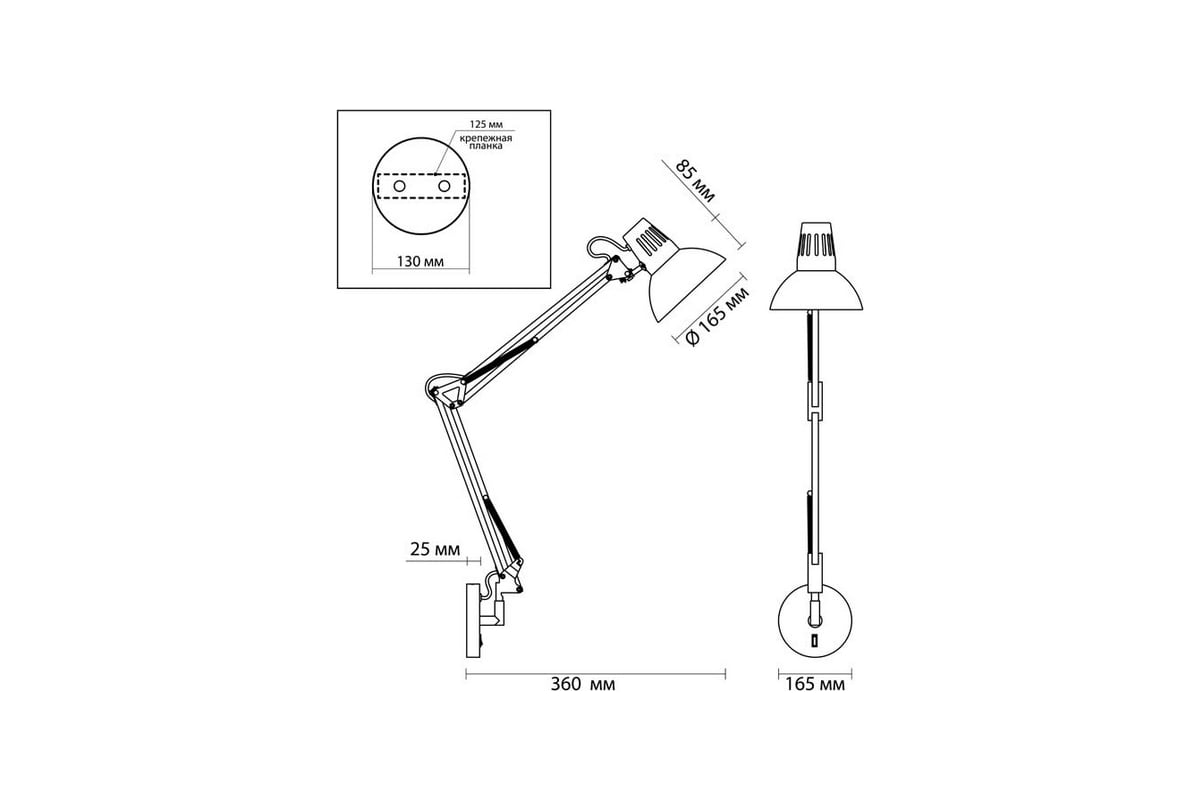 Раздвижное бра ODEON LIGHT, металл E27 60W KAPAL 3344/1W - выгодная ...