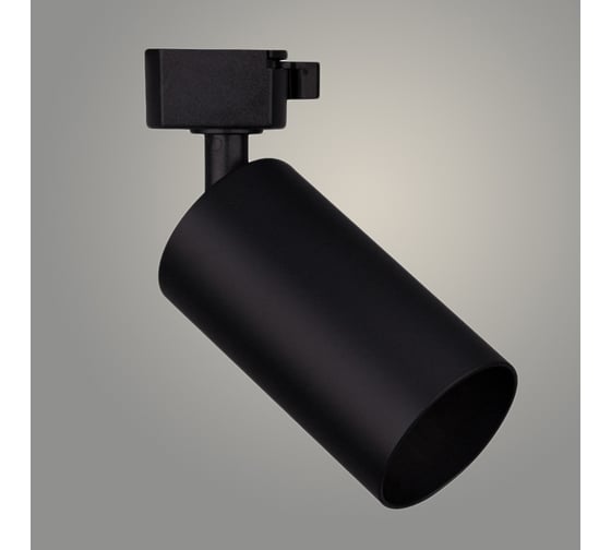 Светильник трековый РОСТОК LGD-026 40W GU10 BK черный, STB23 988369112 1