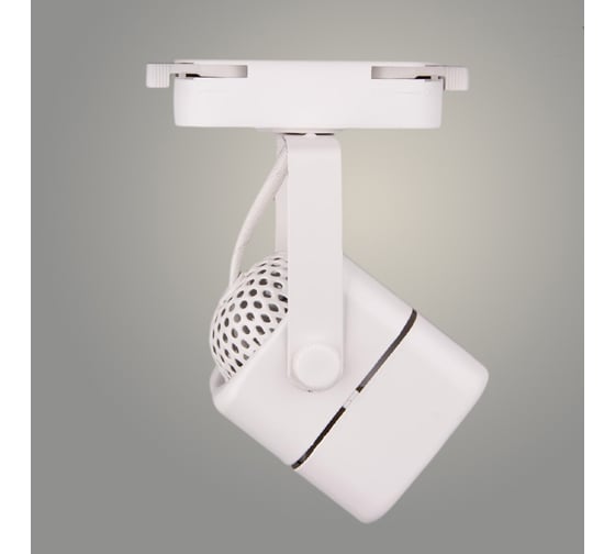 Светильник трековый РОСТОК LGD-004 40W GU10 WH белый, STB23 988369111 1