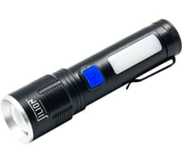 Светодиодный аккумуляторный фонарь Jilion P50 + 7 SMD, алюминий 9531150