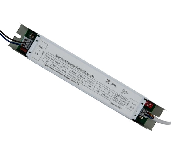 Светильник Uniel ULP-0808 42W/4000К IP40 GRILYATO OPAL BLACK KIT06 UL-00012808