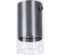 Точечный накладной светильник ARTE LAMP LAZIO A5365PL-1SS