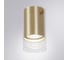 Точечный накладной светильник ARTE LAMP LAZIO A5365PL-1SG 1