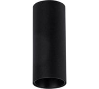 Точечный накладной светильник ARTE LAMP NET MINI A6450PL-1BK