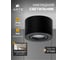Точечный накладной светильник ARTE LAMP UNITO A0550PL-1BK 2