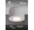 Точечный накладной светильник ARTE LAMP UNITO A0550PL-1WH 4