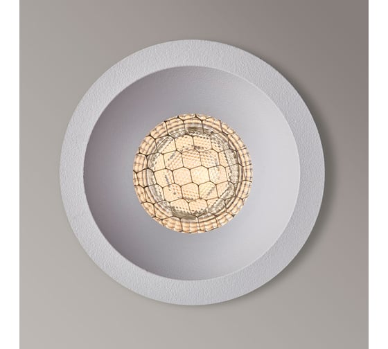Точечный встраиваемый светильник ARTE LAMP DUCRE MINI A7093PL-1WH