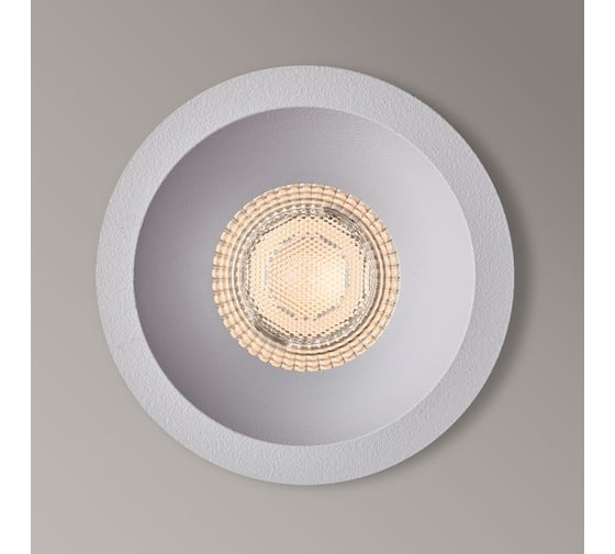 Точечный встраиваемый светильник ARTE LAMP DUCRE MINI A7093PL-1WH
