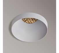 Точечный встраиваемый светильник ARTE LAMP DUCRE MINI A7094PL-1WH