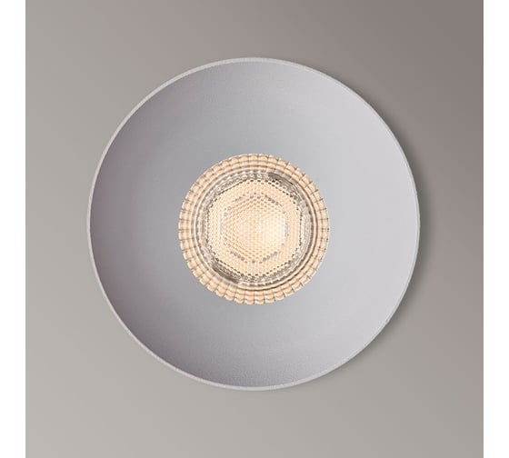 Точечный встраиваемый светильник ARTE LAMP DUCRE MINI A7094PL-1WH