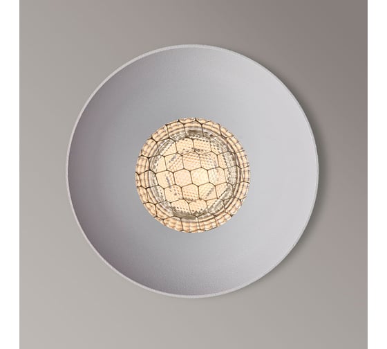 Точечный встраиваемый светильник ARTE LAMP DUCRE MINI A7094PL-1WH