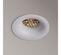 Точечный встраиваемый светильник ARTE LAMP DUCRE MINI A7095PL-1WH