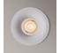 Точечный встраиваемый светильник ARTE LAMP DUCRE MINI A7095PL-1WH 3
