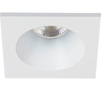 Точечный встраиваемый светильник ARTE LAMP HELM MINI A2858PL-1WH