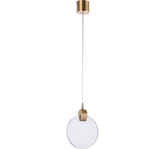 Подвесной светильник ARTE LAMP PLANET A1801SP-3PB