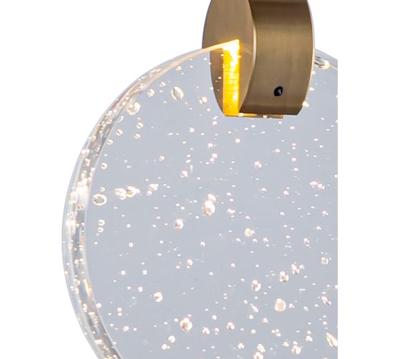 Подвесной светильник ARTE LAMP PLANET A1801SP-3PB
