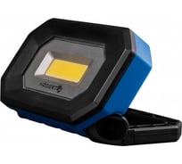 Фонарь светодиодный HOEGERT TECHNIK 500 люмен HT1E435