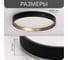 Светильник с подсветкой Citilux ETALON LED Чёрный+Золото CL750241 5
