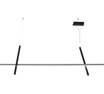 Подвесной светильник Citilux PIXEL LED Чёрный CL216151