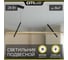 Подвесной светильник Citilux PIXEL LED Чёрный+Золото CL216153 2