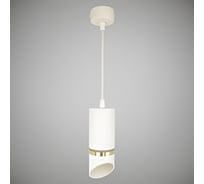 Подвес РОСТОК PRD4743-P WT белый, GU10, d64, PRD21 988009430