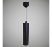 Подвес РОСТОК PRD4745-P BK черный, GU10, d64, PRD21 988009431