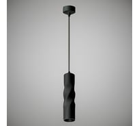 Подвес РОСТОК PRDS2463-P BK черный, GU10, d55, PRD21 988009436