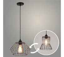 Подвес РОСТОК G22802/1HQ B BK черный, 1x40W, E27, d200 h1000, LCY23 988034378