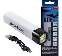 Фонарь светодиодный аккумуляторный Forsage (2 режима работы, 1200мАч, 600Лм, время работы 4-5ч, время зарядки 3-4ч, IPX5) F-TH2003(58821)